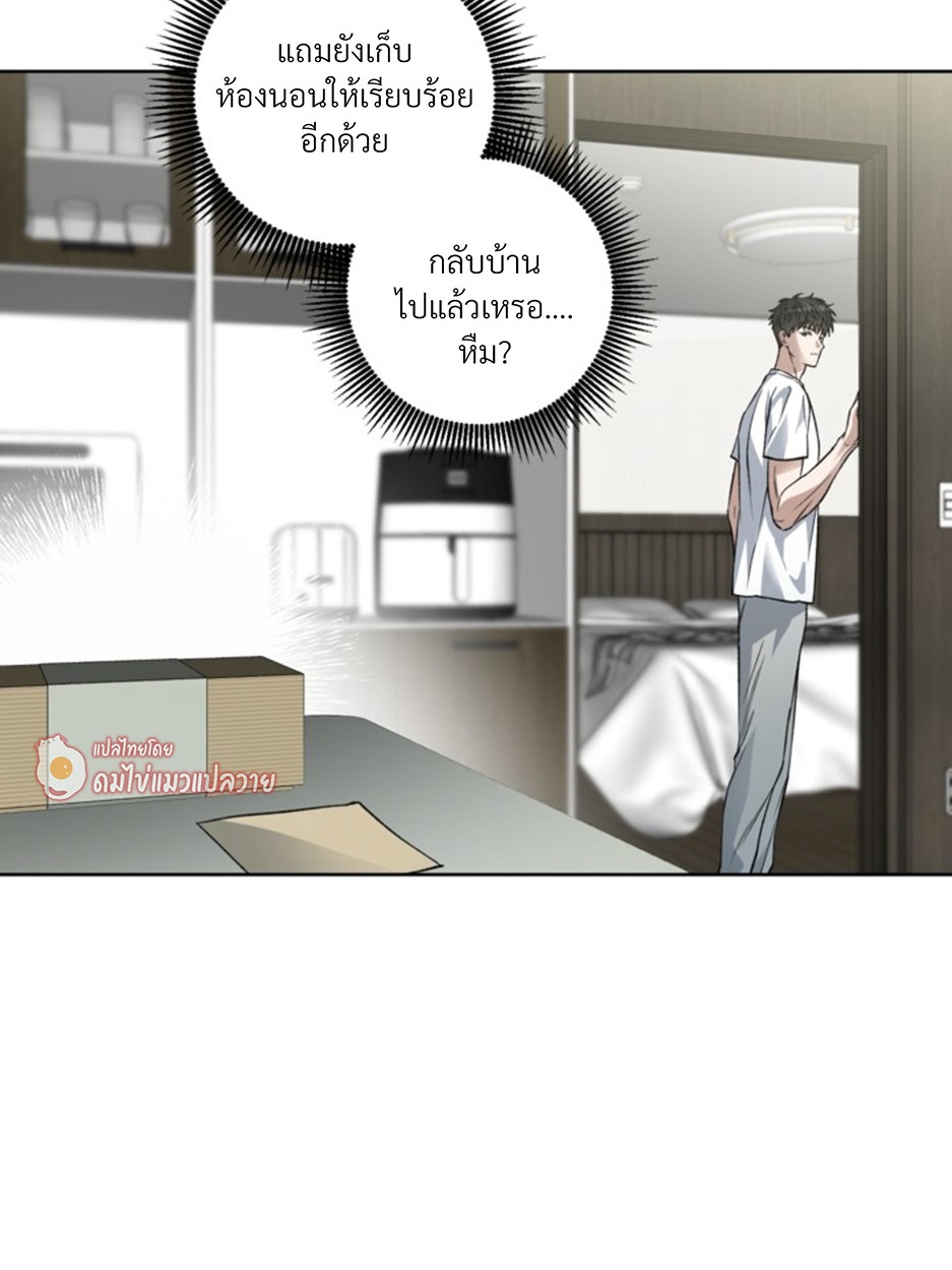 หน้า 65